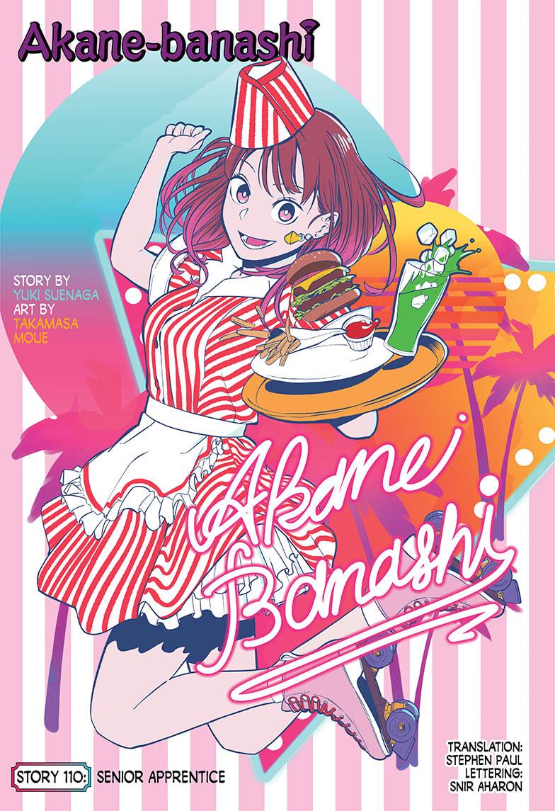 Akane Banashi Chapter 110 page 1 - Chapter 110
