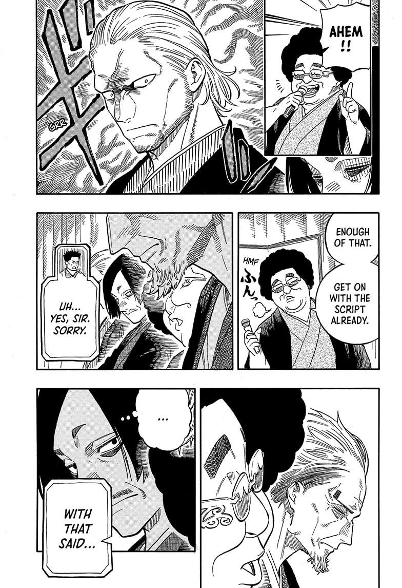 Akane Banashi Chapter 110 page 13 - Chapter 110