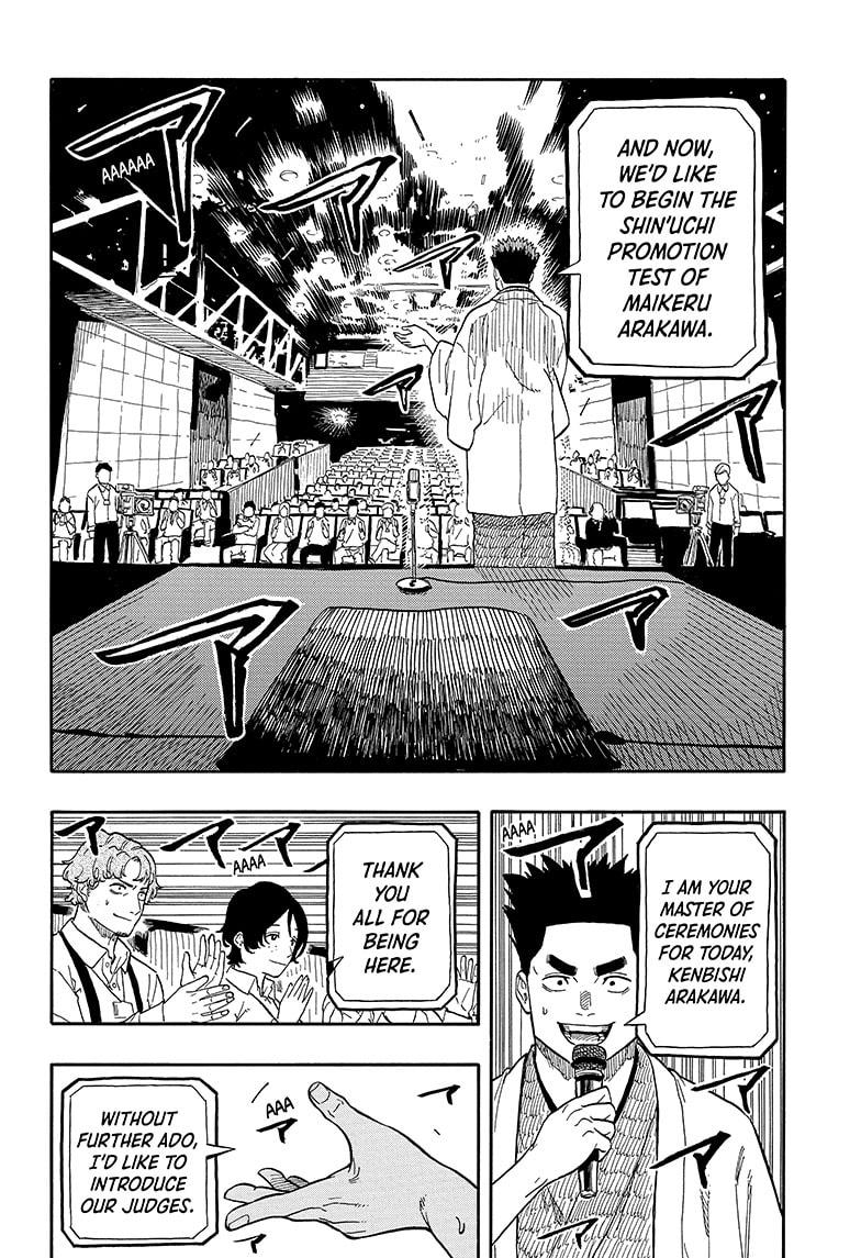 Akane Banashi Chapter 110 page 2 - Chapter 110