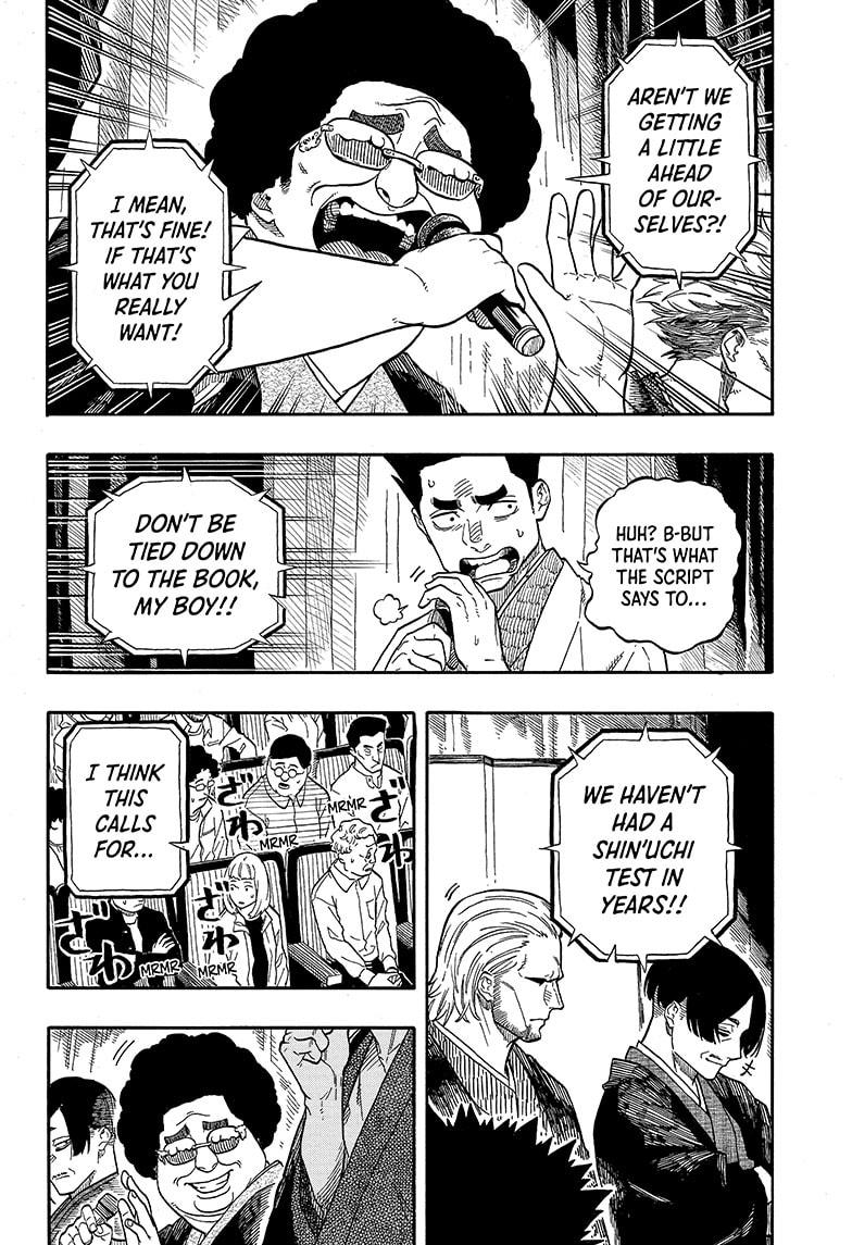 Akane Banashi Chapter 110 page 6 - Chapter 110
