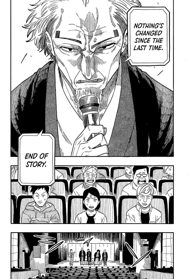 Akane Banashi Chapter 110 page 8 - Chapter 110
