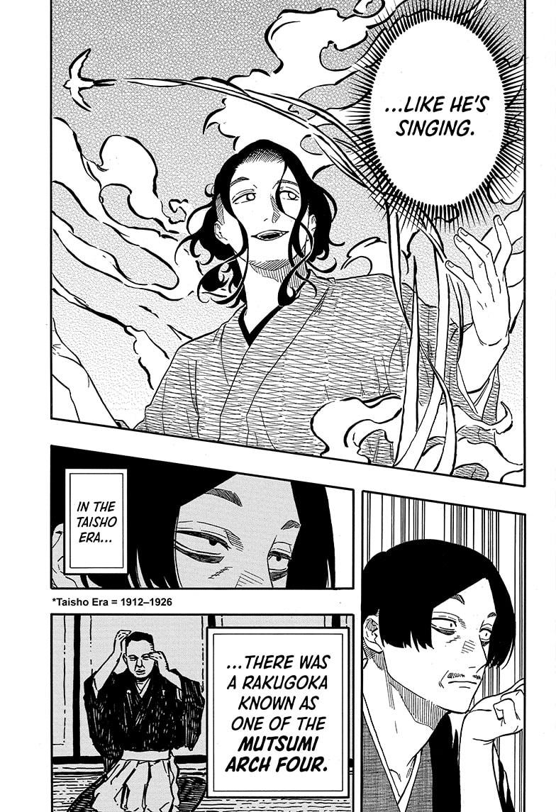 Akane Banashi Chapter 111 page 13 - Chapter 111