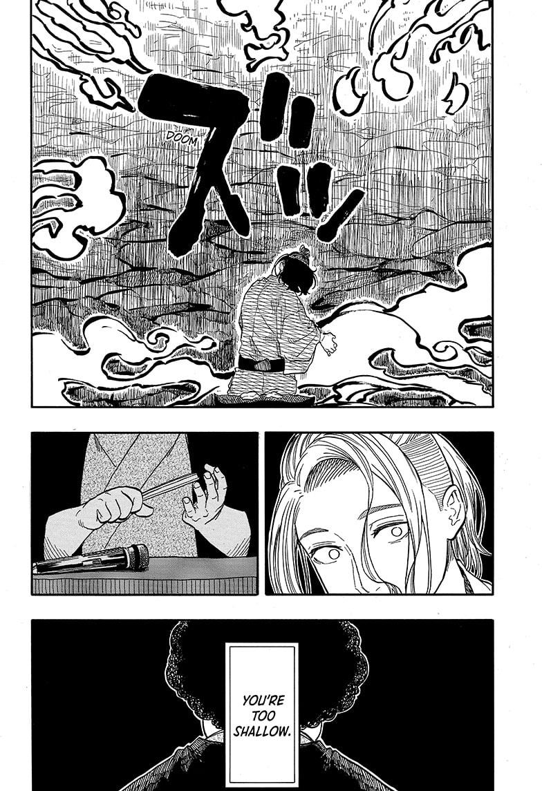 Akane Banashi Chapter 111 page 16 - Chapter 111