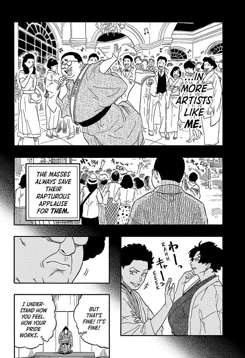 Akane Banashi Chapter 111 page 18 - Chapter 111