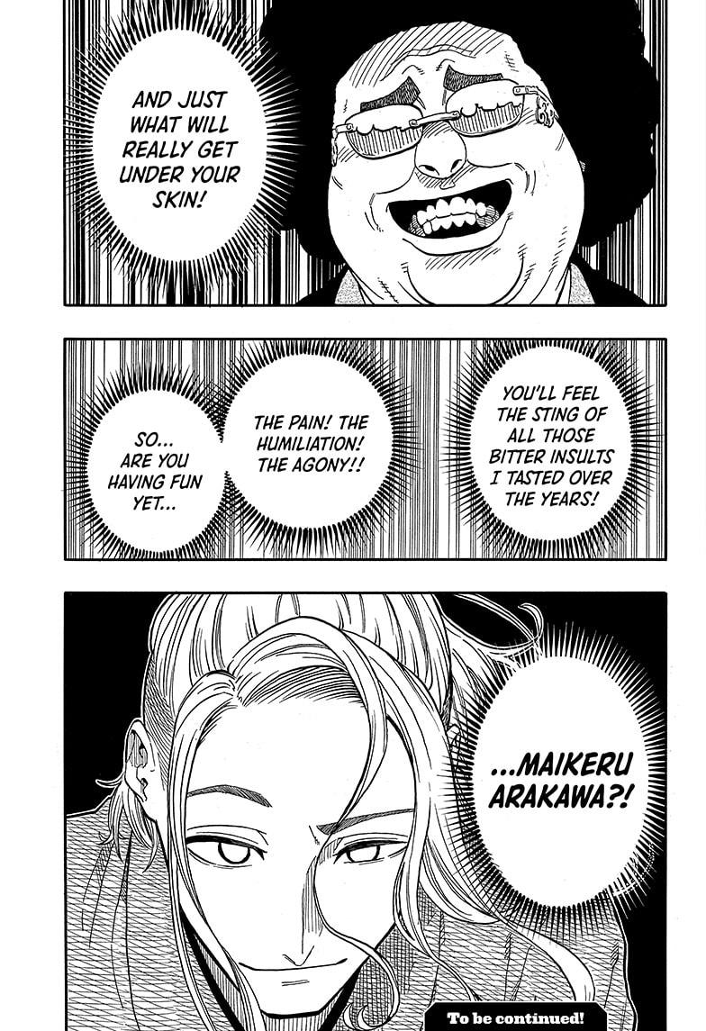 Akane Banashi Chapter 111 page 19 - Chapter 111