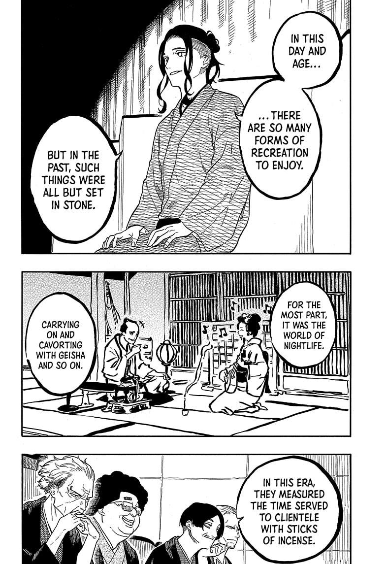 Akane Banashi Chapter 111 page 2 - Chapter 111