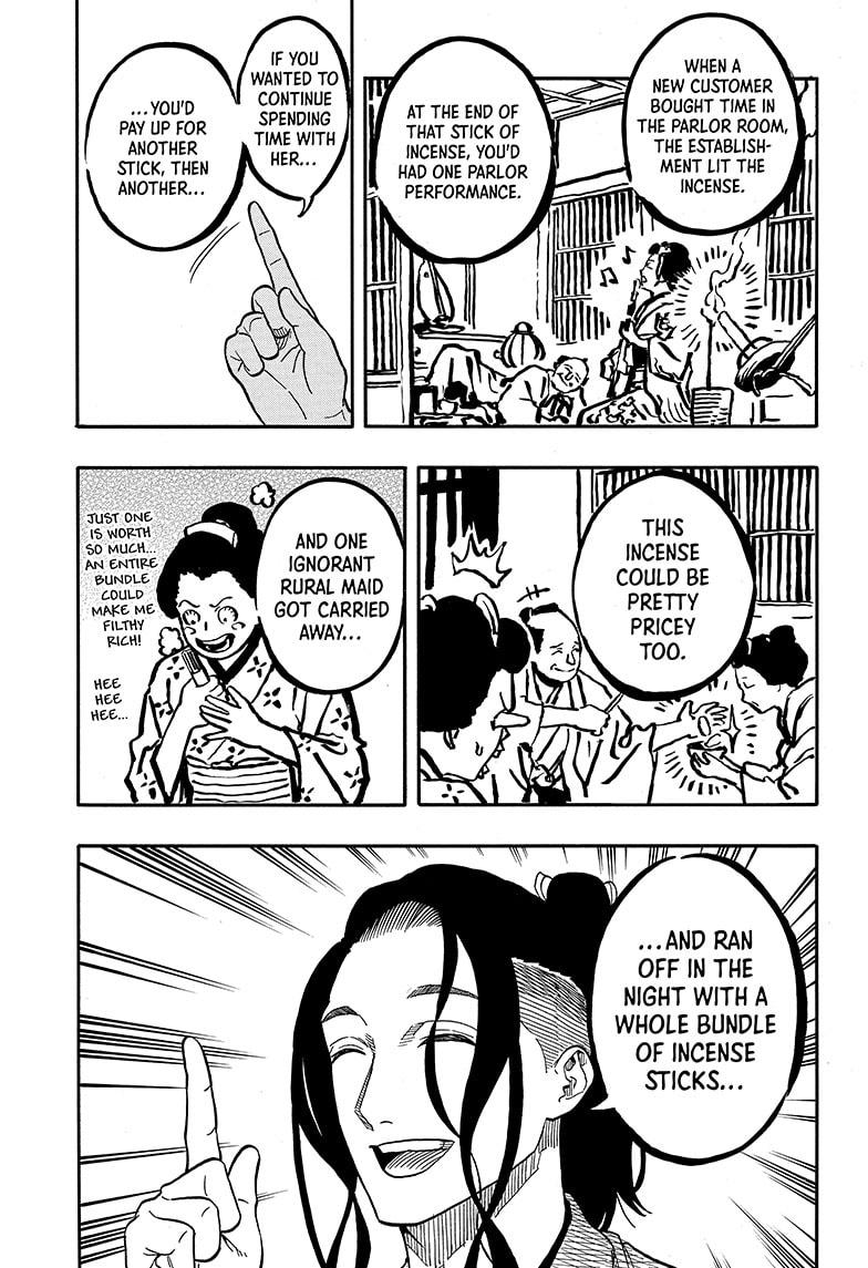 Akane Banashi Chapter 111 page 3 - Chapter 111