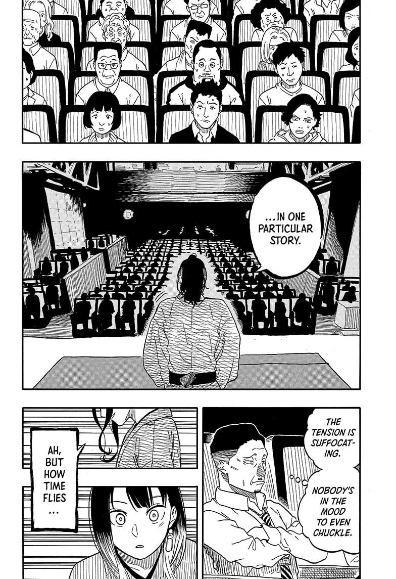 Akane Banashi Chapter 111 page 4 - Chapter 111
