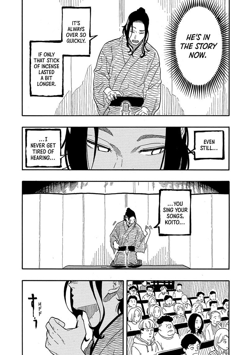 Akane Banashi Chapter 111 page 5 - Chapter 111