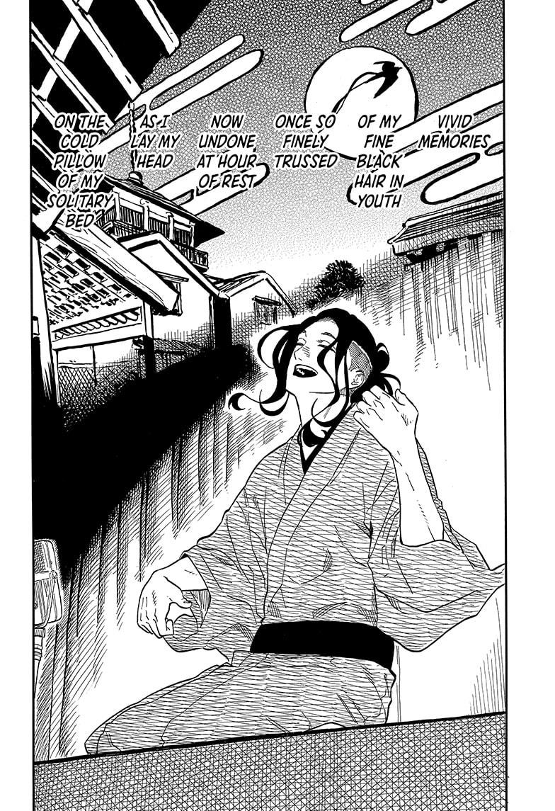 Akane Banashi Chapter 111 page 6 - Chapter 111