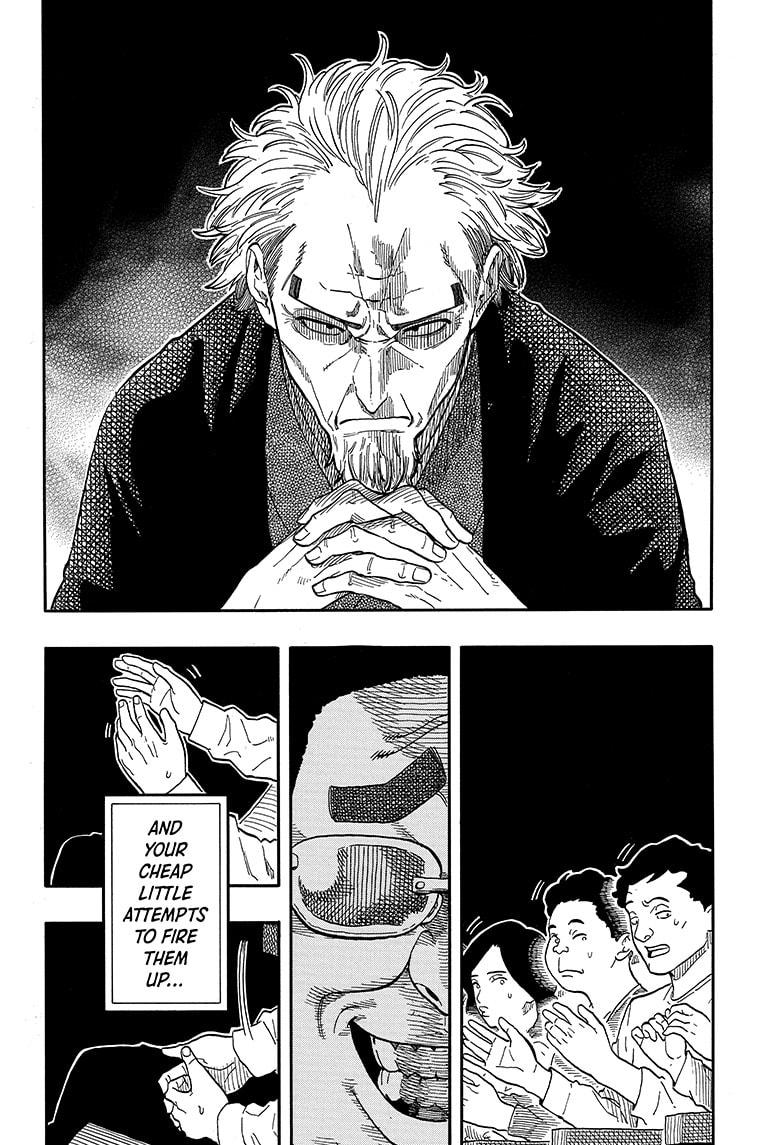 Akane Banashi Chapter 111 page 8 - Chapter 111