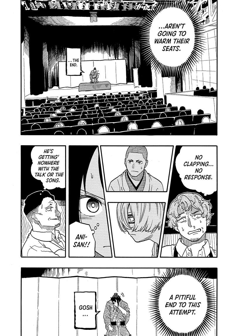 Akane Banashi Chapter 111 page 9 - Chapter 111
