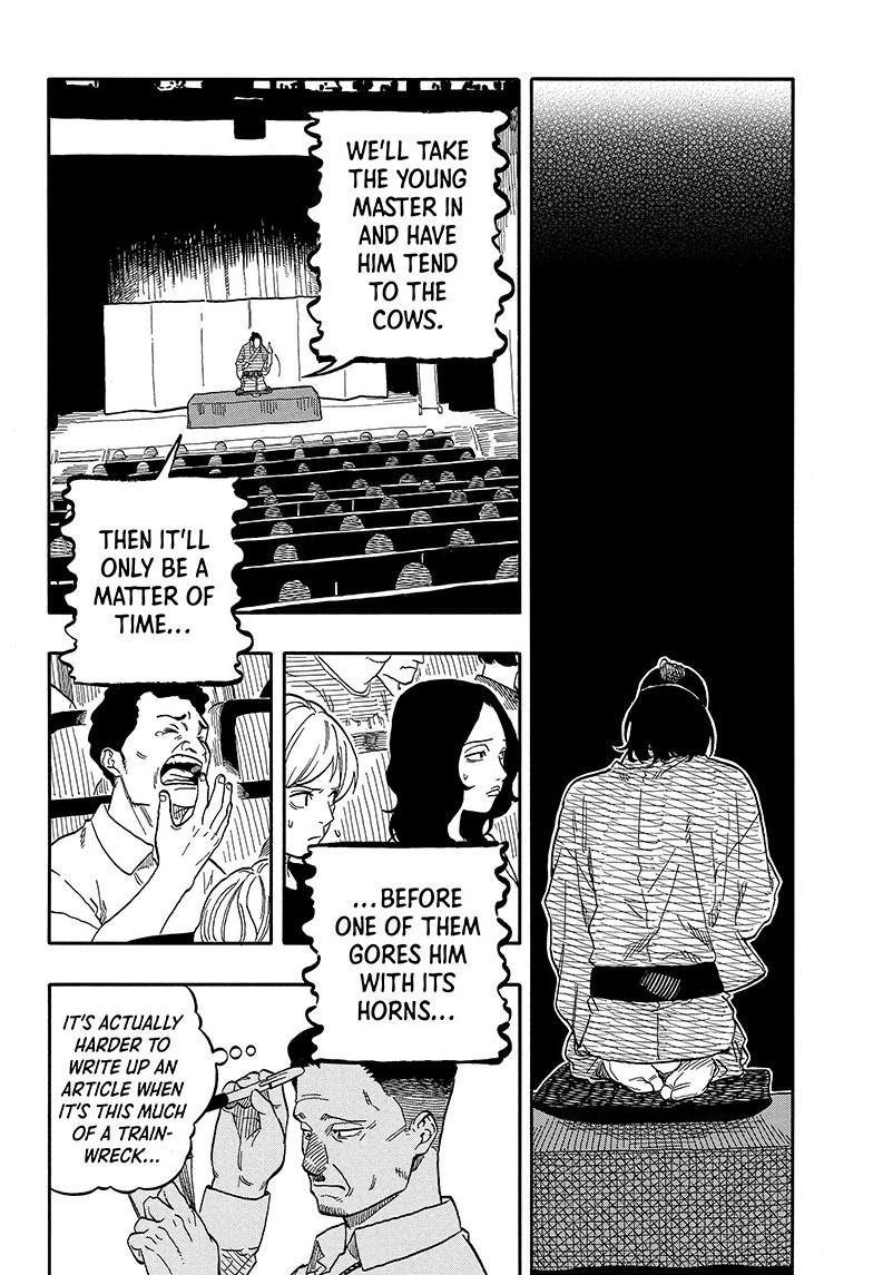 Akane Banashi Chapter 112 page 14 - Chapter 112