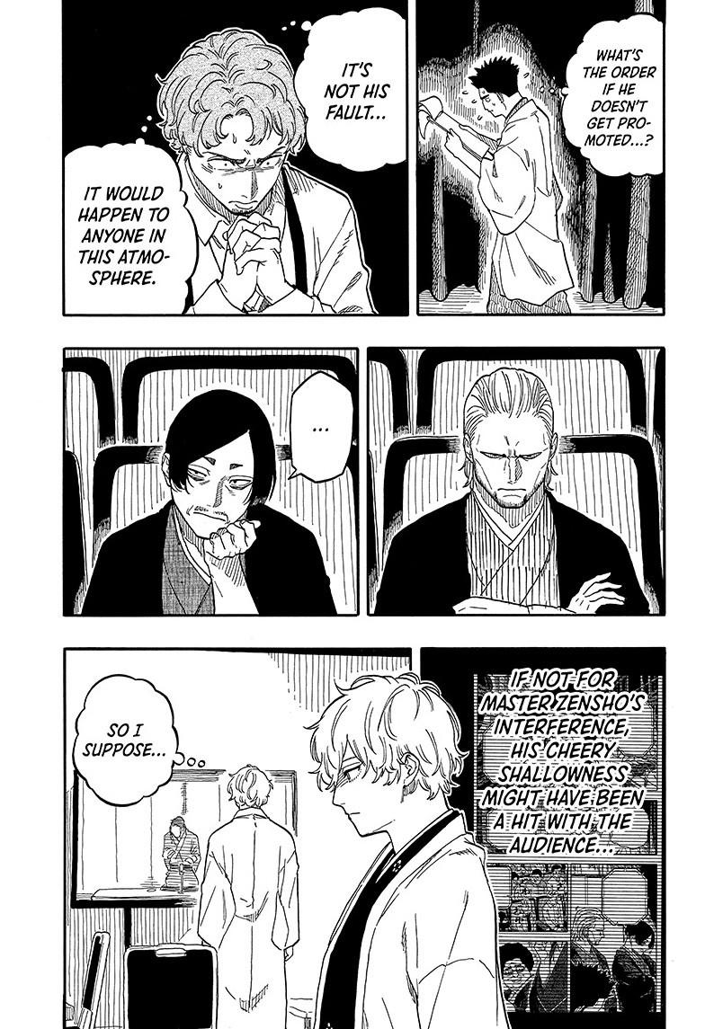 Akane Banashi Chapter 112 page 15 - Chapter 112