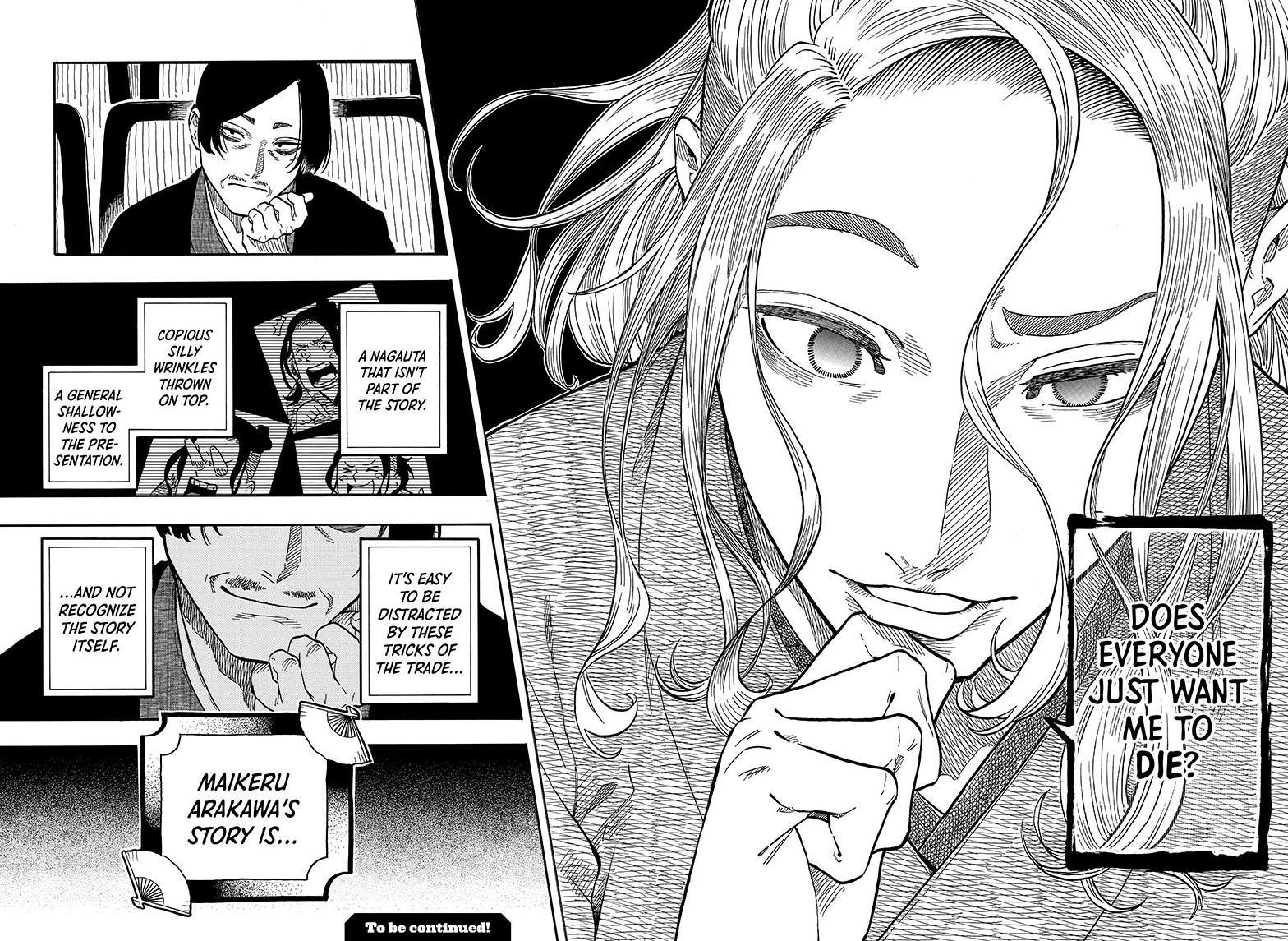 Akane Banashi Chapter 112 page 18 - Chapter 112