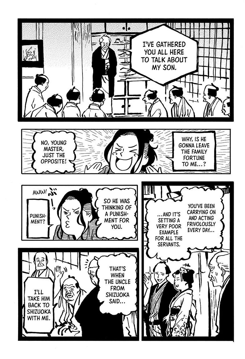 Akane Banashi Chapter 112 page 5 - Chapter 112