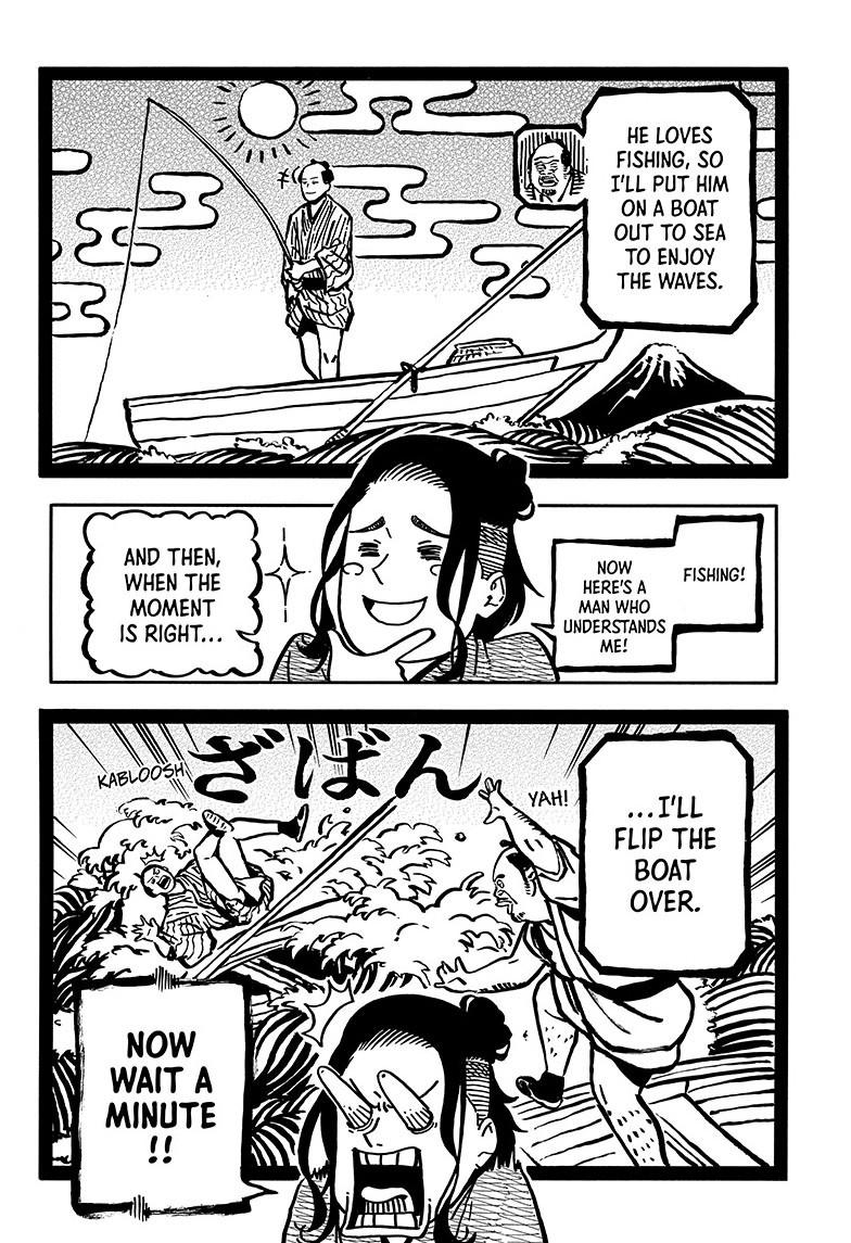 Akane Banashi Chapter 112 page 6 - Chapter 112