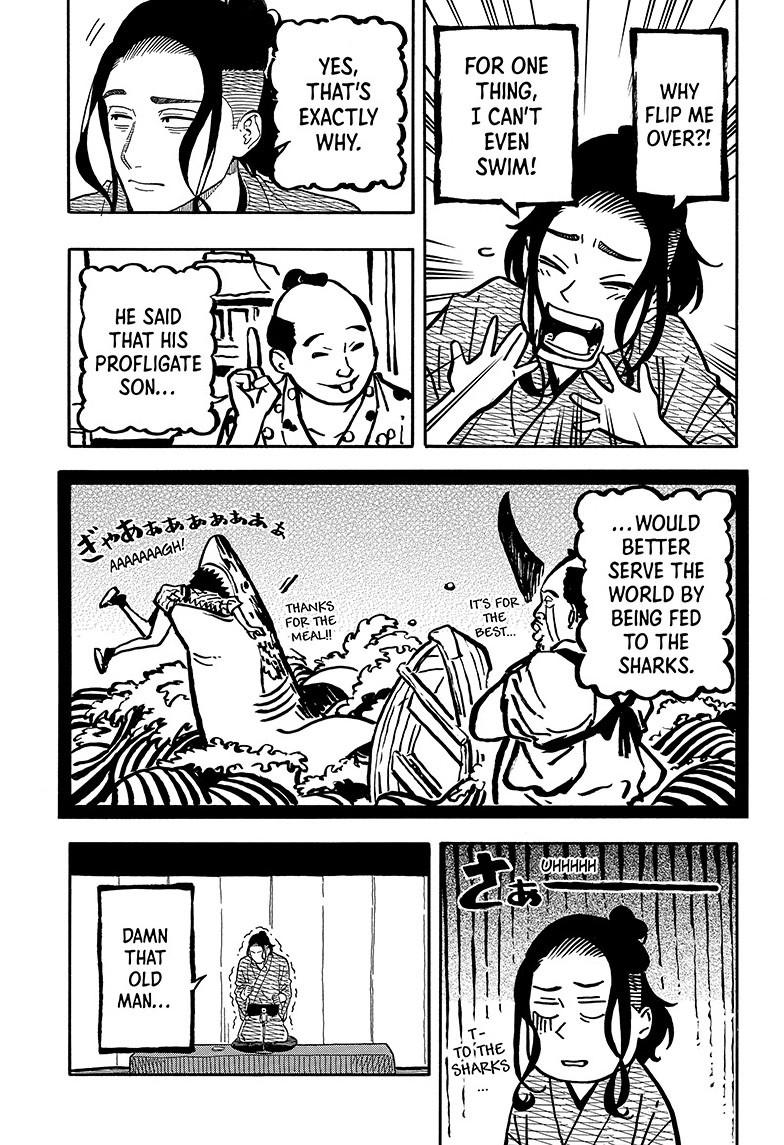 Akane Banashi Chapter 112 page 7 - Chapter 112