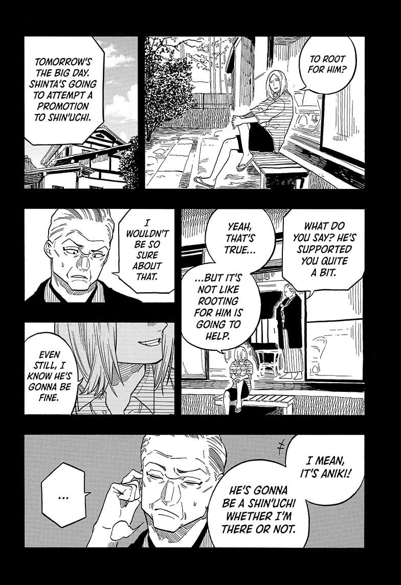Akane Banashi Chapter 113 page 12 - Chapter 113