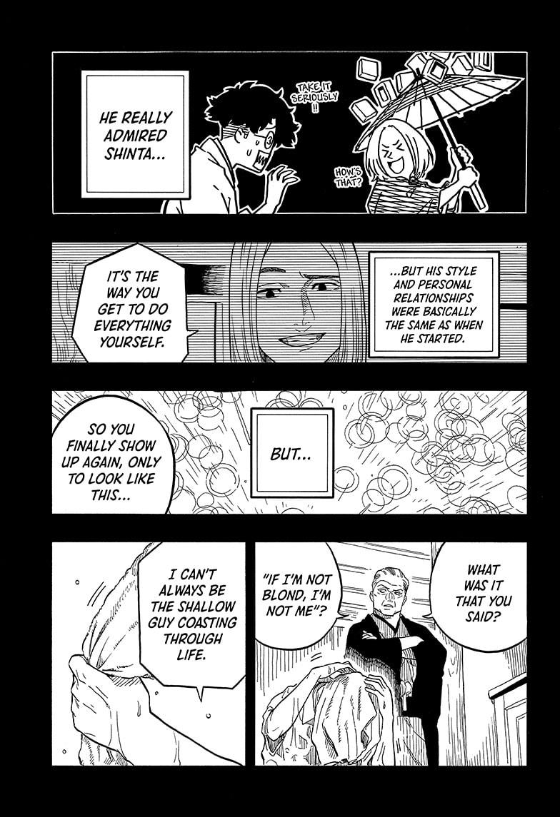 Akane Banashi Chapter 113 page 13 - Chapter 113
