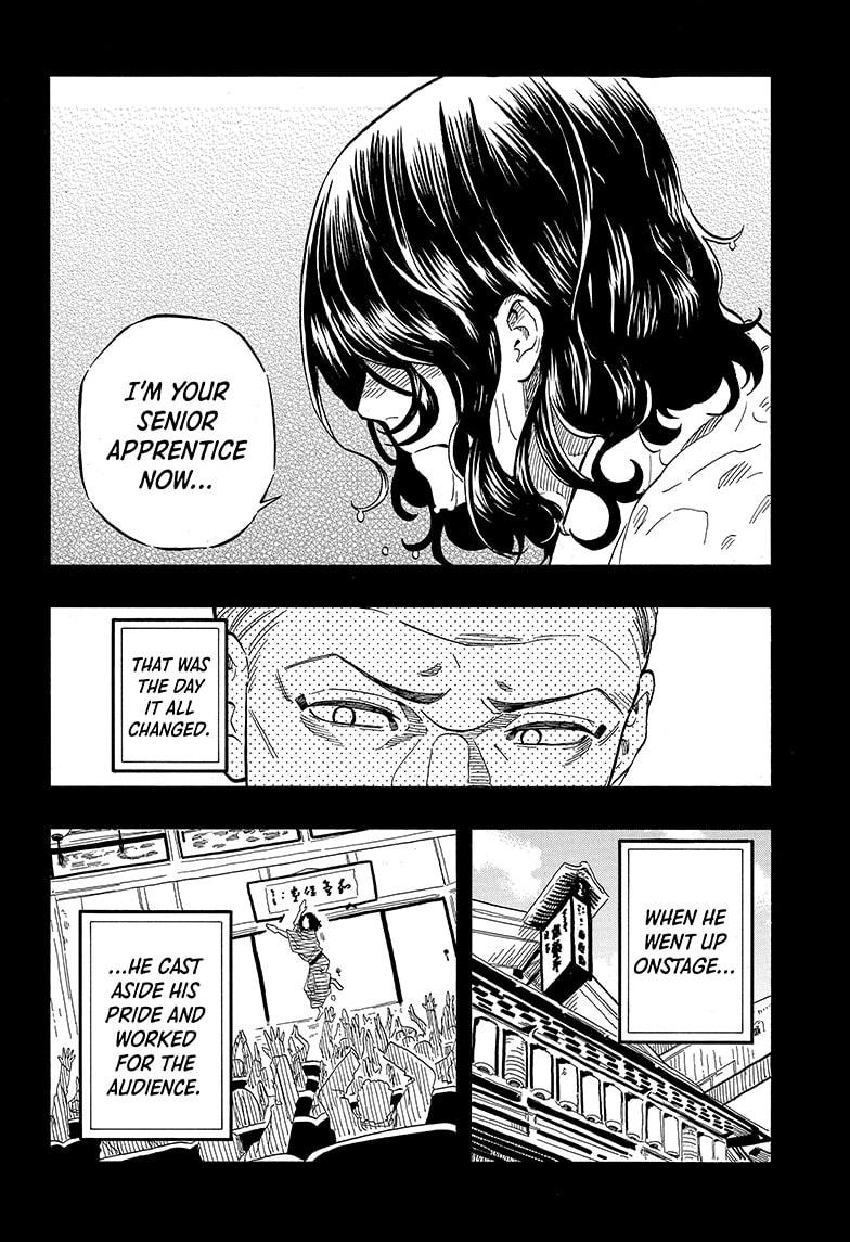 Akane Banashi Chapter 113 page 14 - Chapter 113