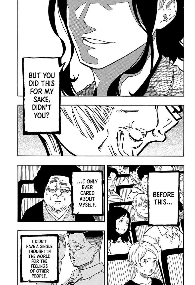 Akane Banashi Chapter 113 page 17 - Chapter 113