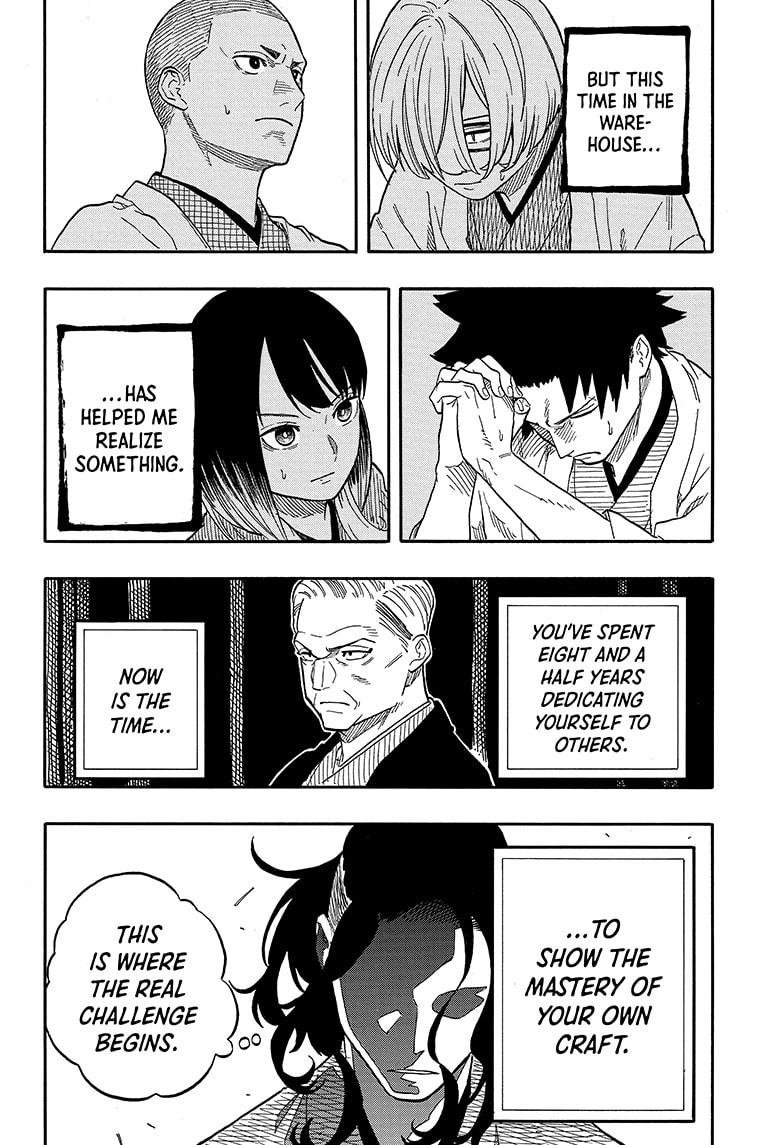 Akane Banashi Chapter 113 page 18 - Chapter 113