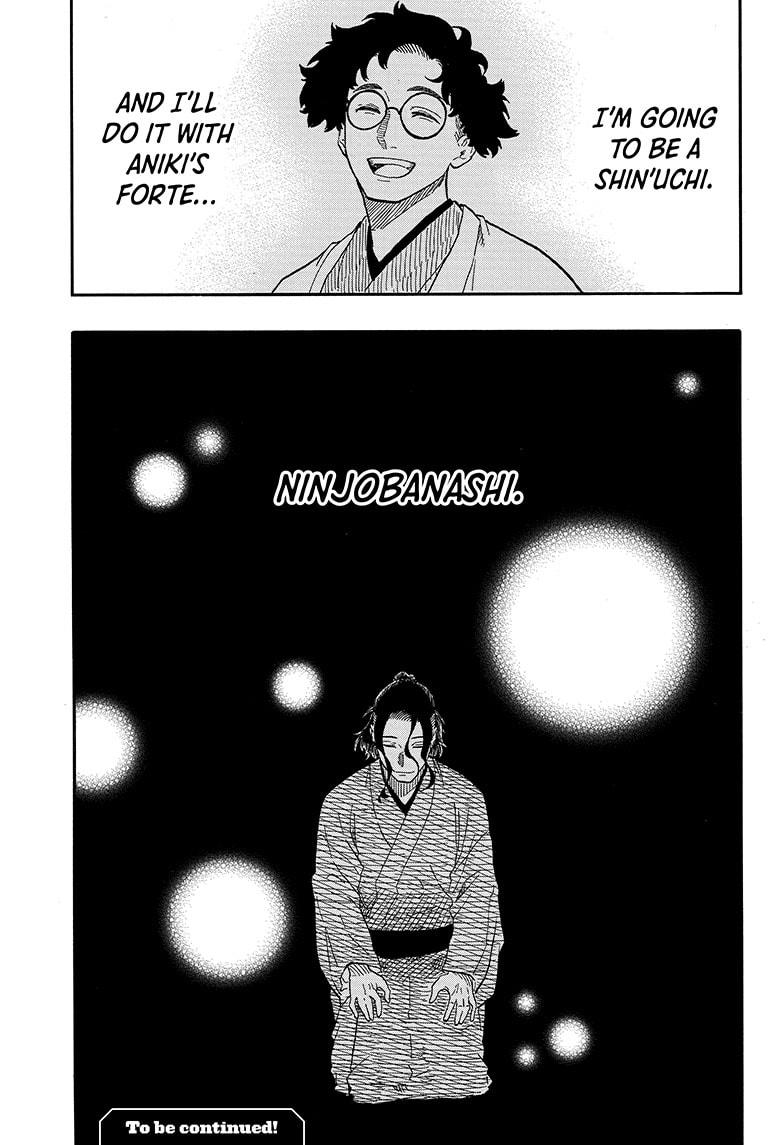 Akane Banashi Chapter 113 page 19 - Chapter 113