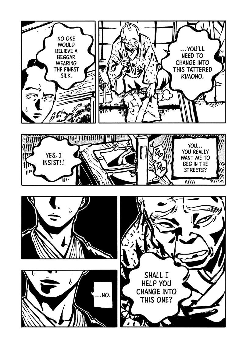 Akane Banashi Chapter 113 page 3 - Chapter 113