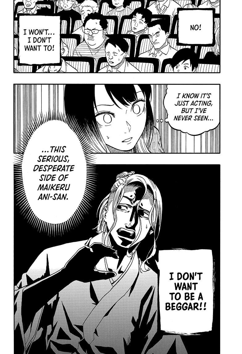 Akane Banashi Chapter 113 page 4 - Chapter 113