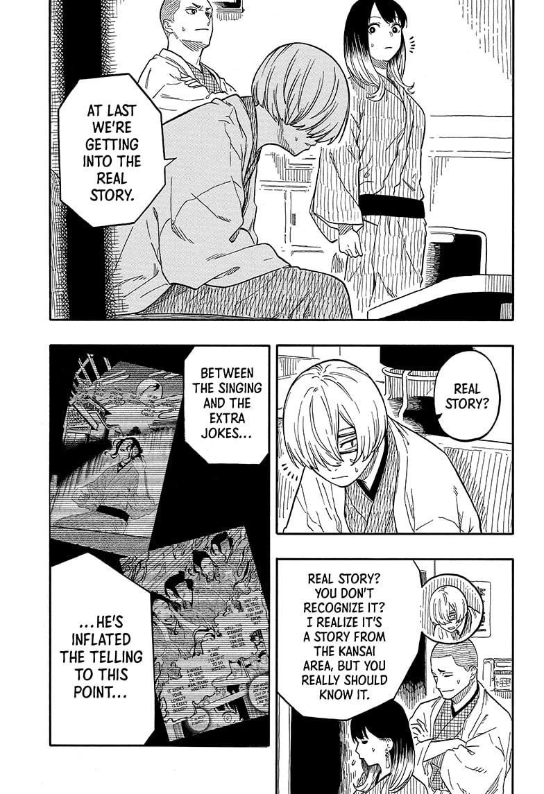 Akane Banashi Chapter 113 page 5 - Chapter 113