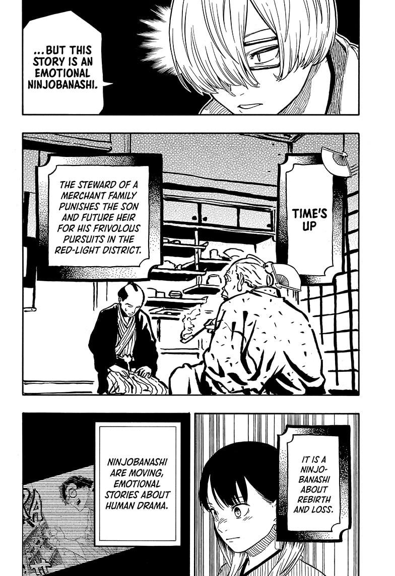 Akane Banashi Chapter 113 page 6 - Chapter 113