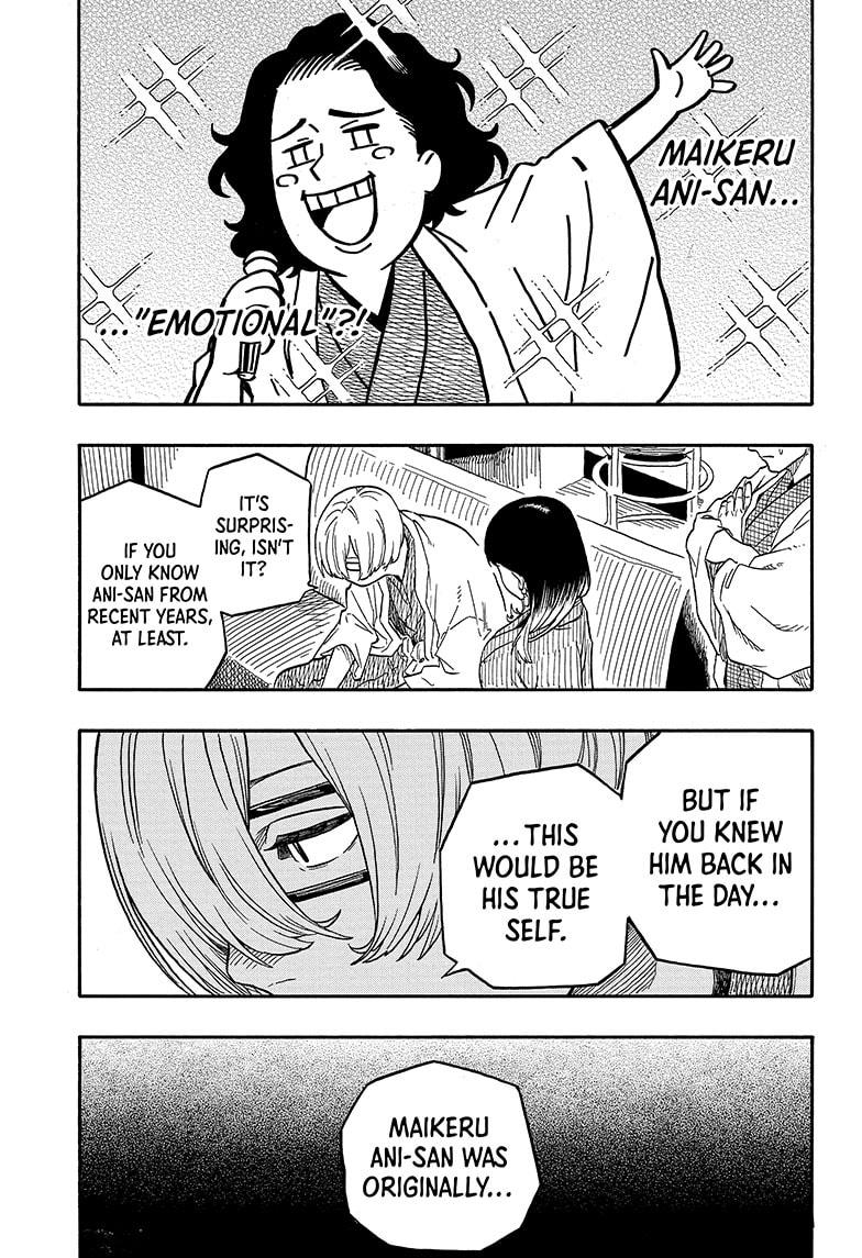 Akane Banashi Chapter 113 page 7 - Chapter 113