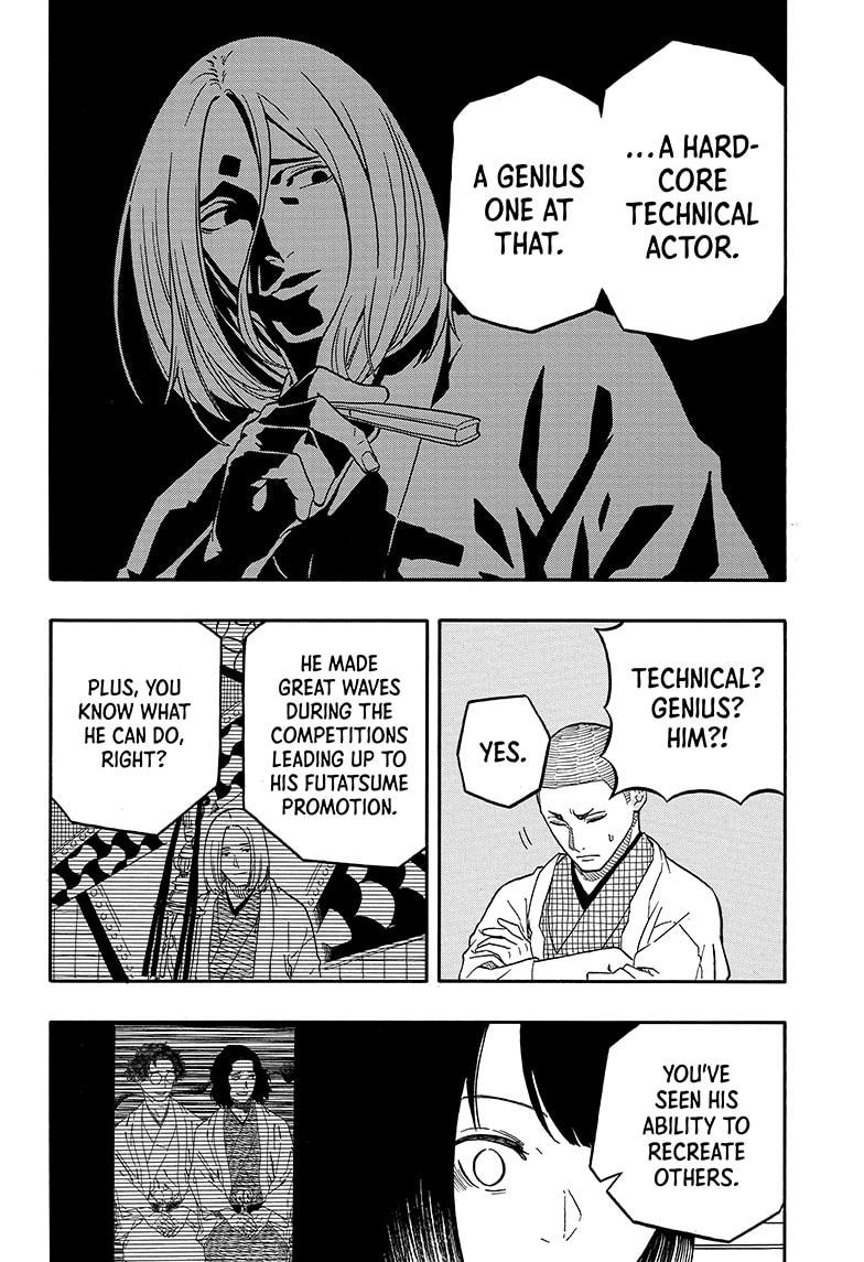 Akane Banashi Chapter 113 page 8 - Chapter 113