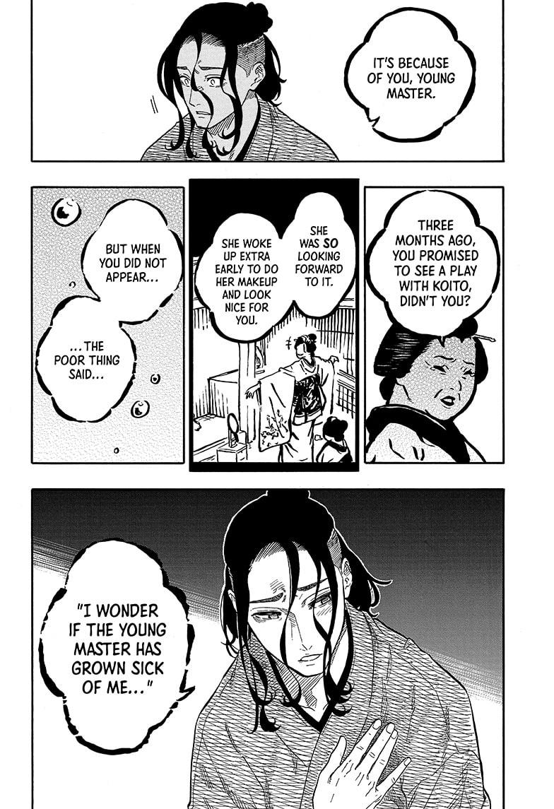 Akane Banashi Chapter 114 page 10 - Chapter 114