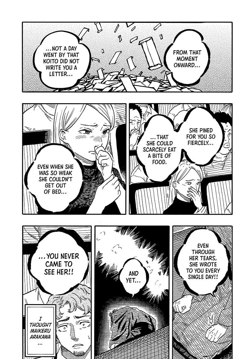 Akane Banashi Chapter 114 page 11 - Chapter 114