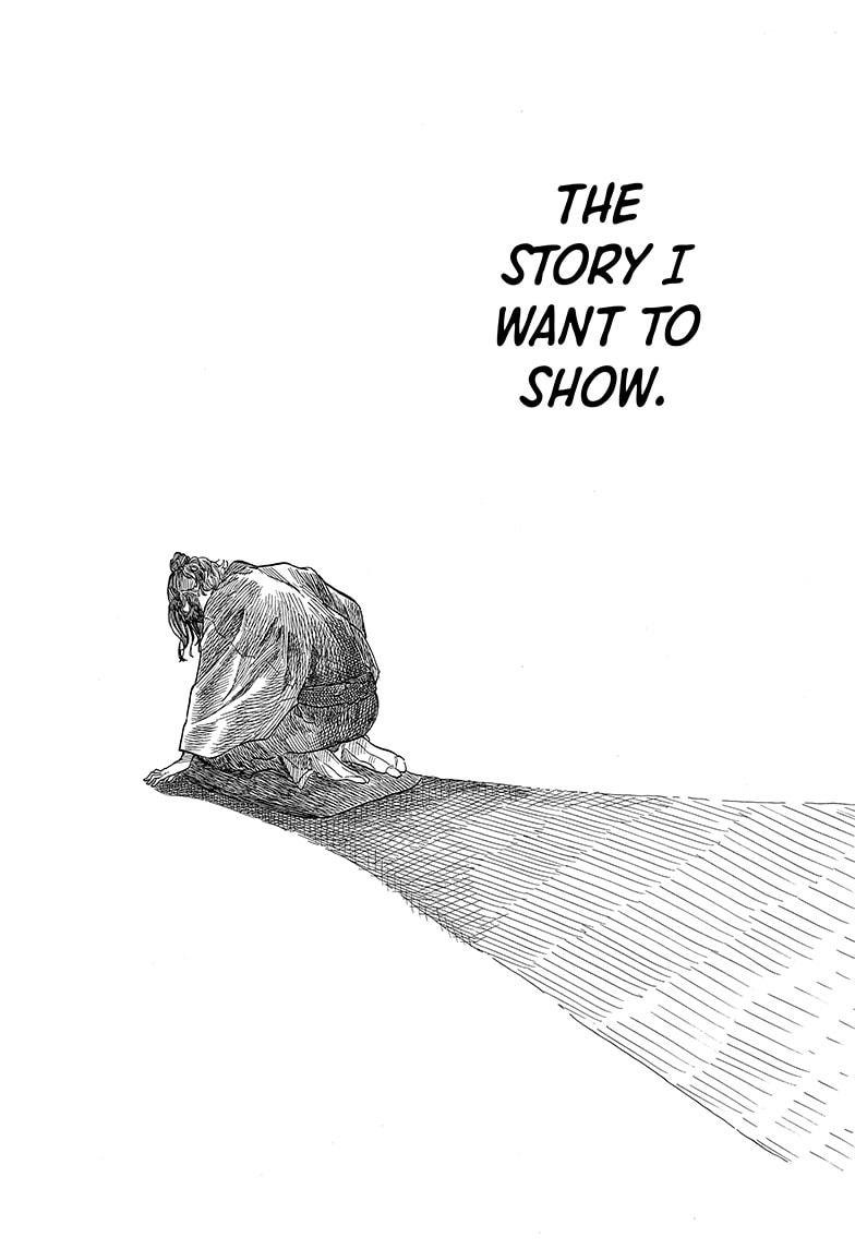 Akane Banashi Chapter 114 page 16 - Chapter 114