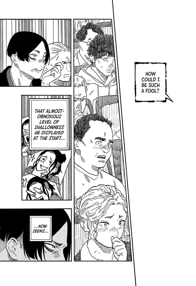 Akane Banashi Chapter 114 page 17 - Chapter 114