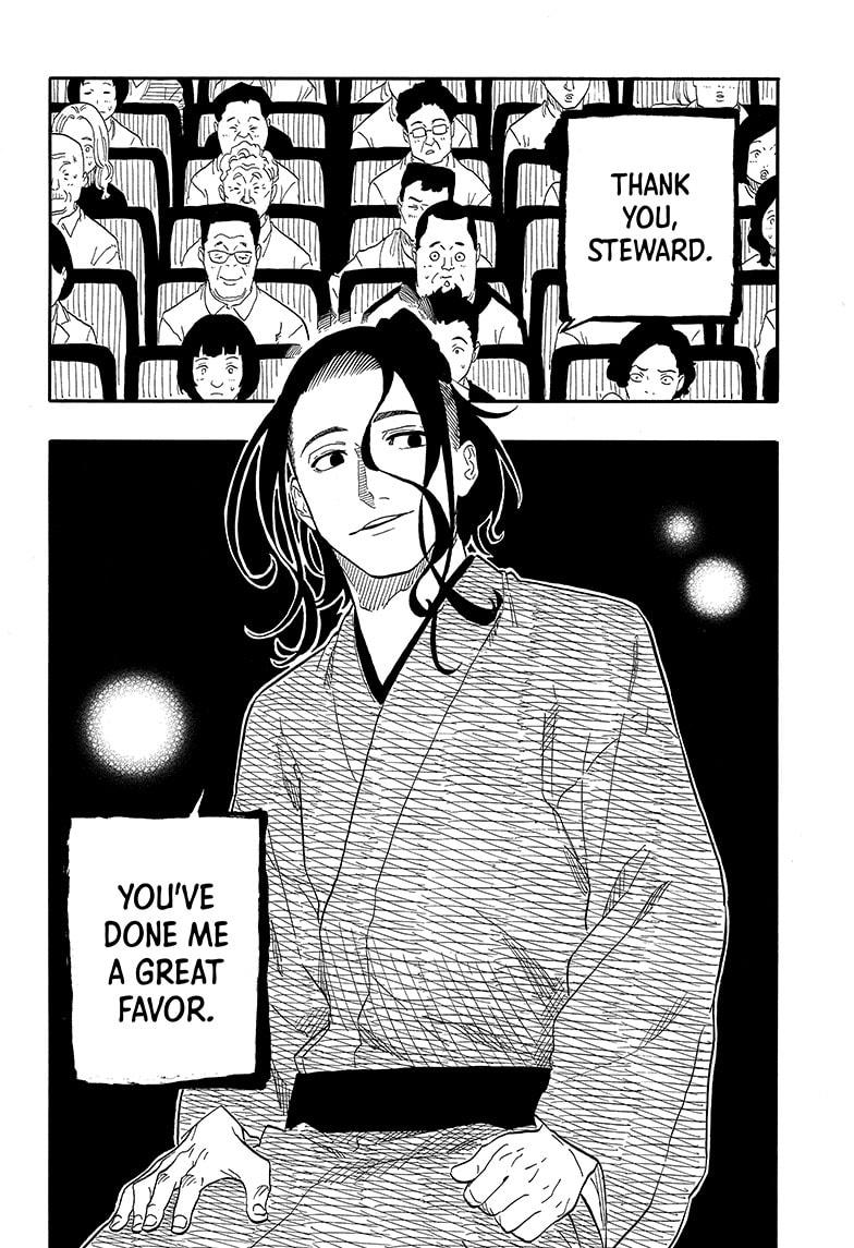 Akane Banashi Chapter 114 page 2 - Chapter 114