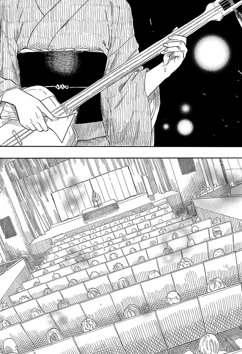 Akane Banashi Chapter 114 page 20 - Chapter 114