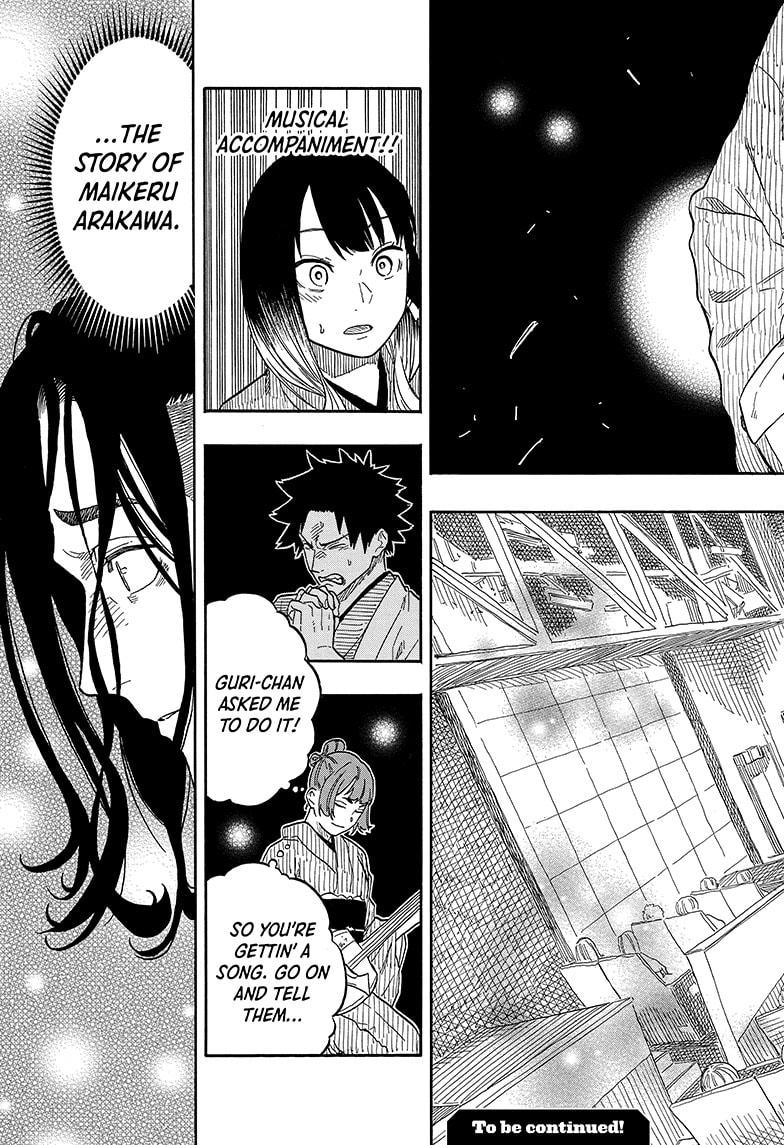 Akane Banashi Chapter 114 page 21 - Chapter 114