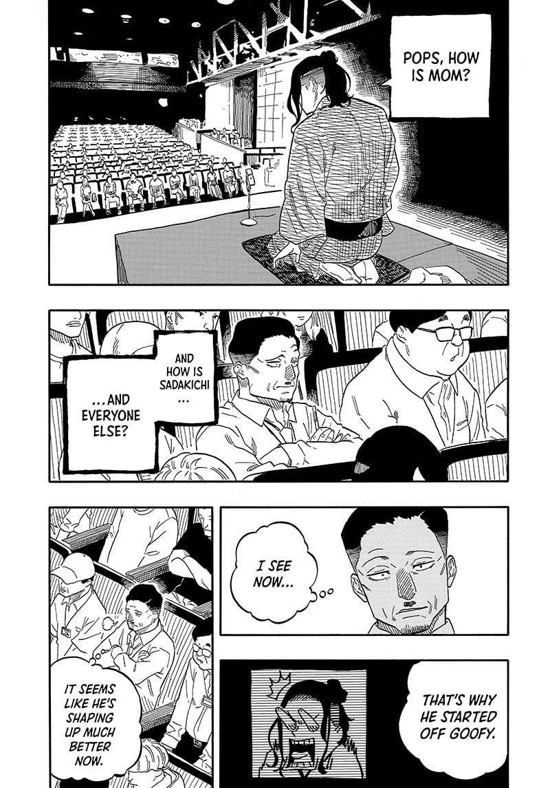 Akane Banashi Chapter 114 page 3 - Chapter 114
