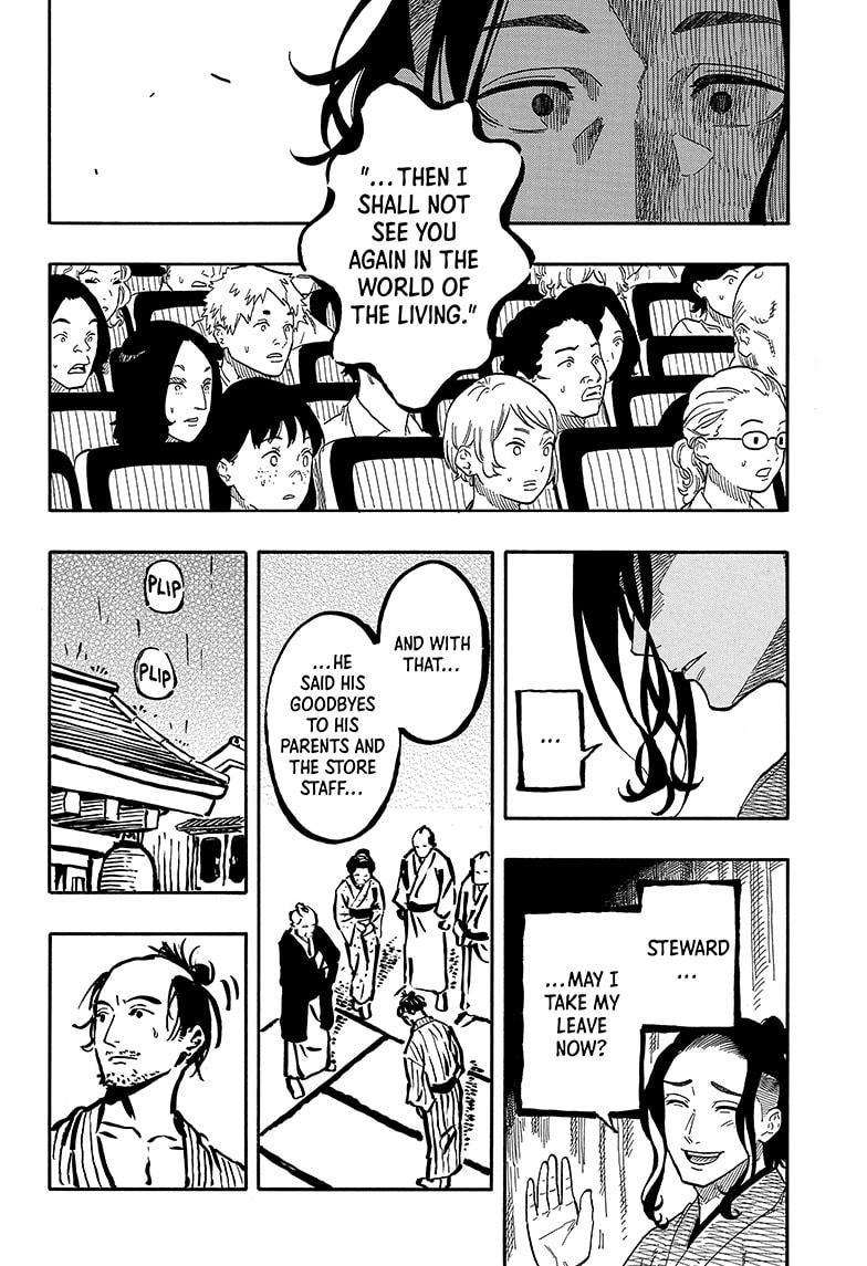 Akane Banashi Chapter 114 page 6 - Chapter 114