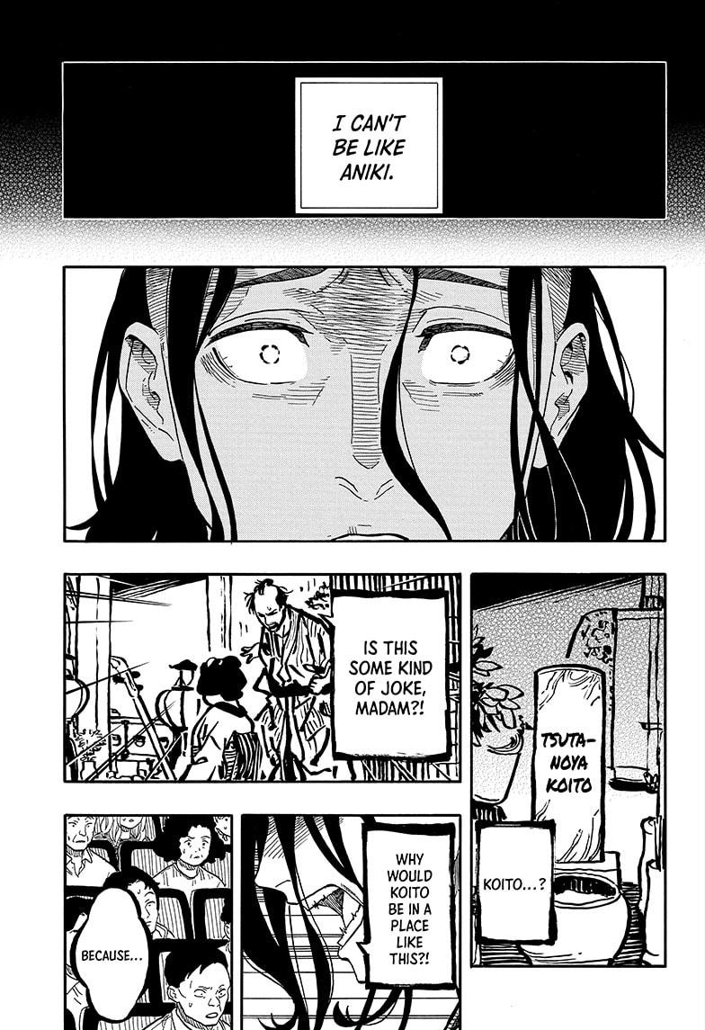 Akane Banashi Chapter 114 page 9 - Chapter 114