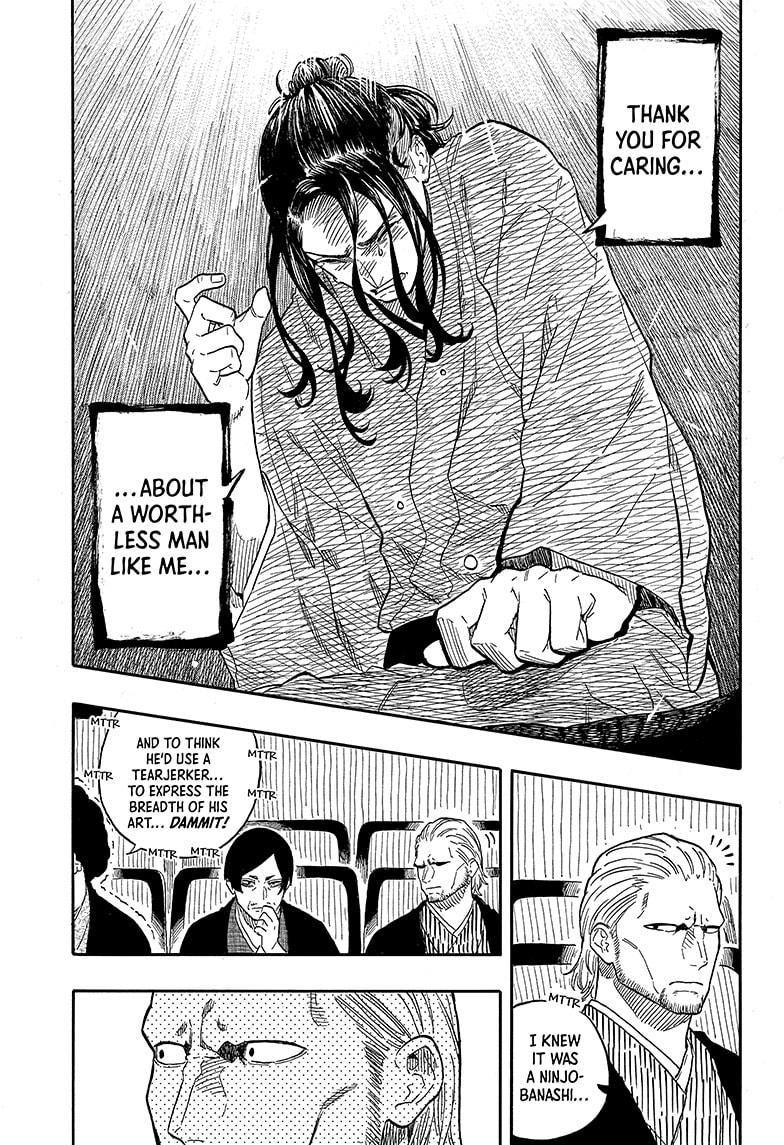 Akane Banashi Chapter 115 page 11 - Chapter 115
