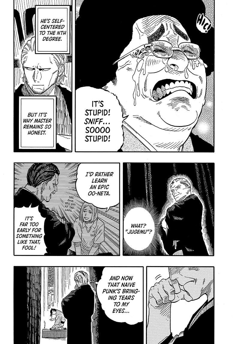 Akane Banashi Chapter 115 page 12 - Chapter 115