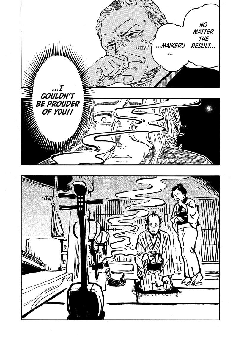 Akane Banashi Chapter 115 page 13 - Chapter 115