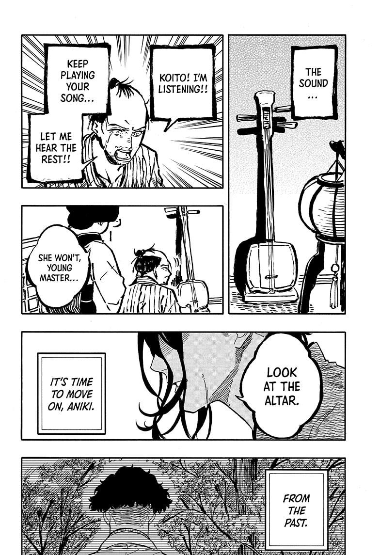 Akane Banashi Chapter 115 page 14 - Chapter 115