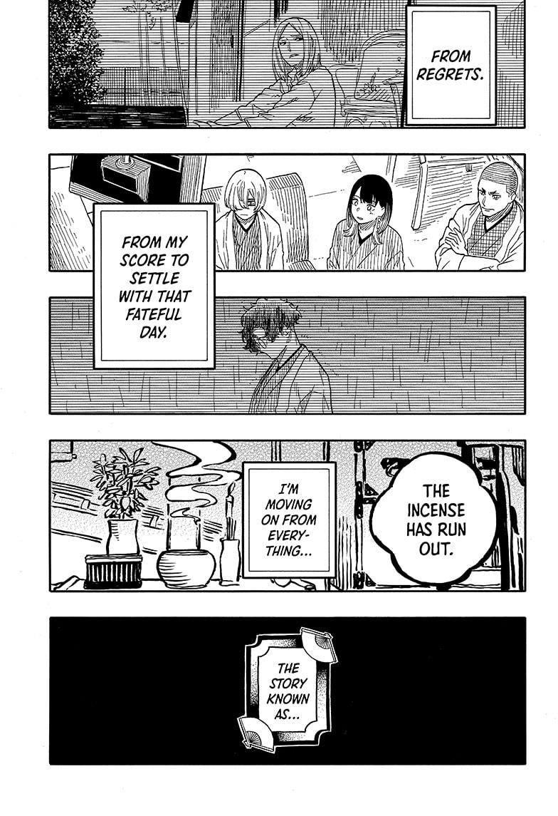 Akane Banashi Chapter 115 page 15 - Chapter 115