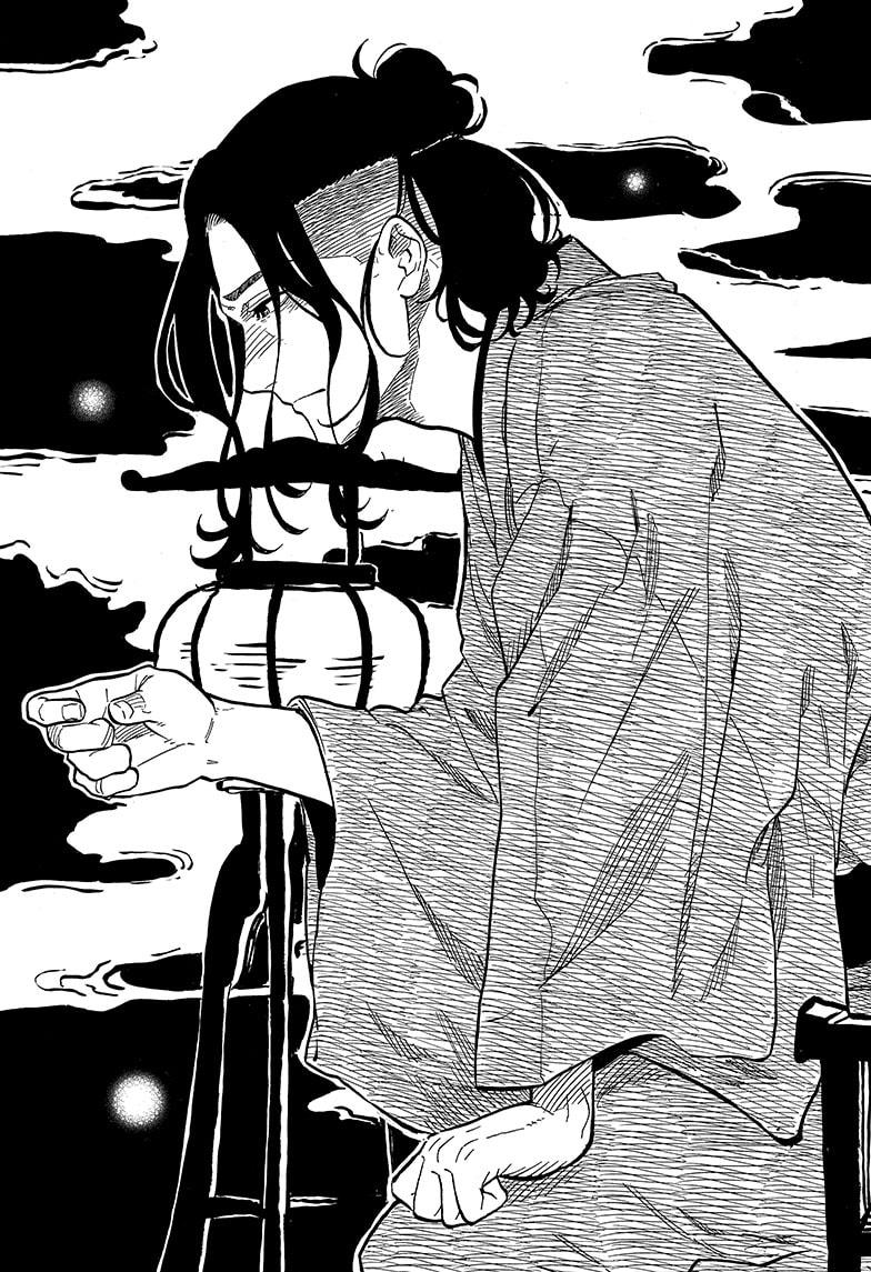 Akane Banashi Chapter 115 page 17 - Chapter 115